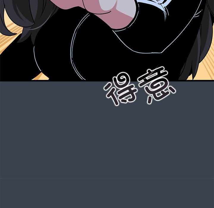 第26张