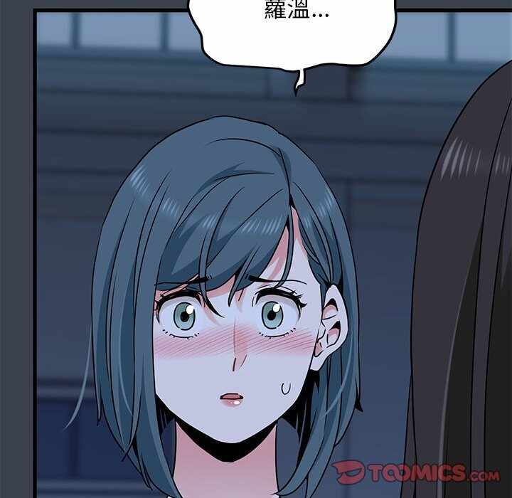 第56张