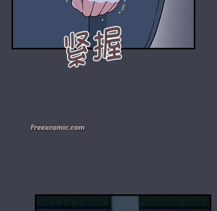 第61张