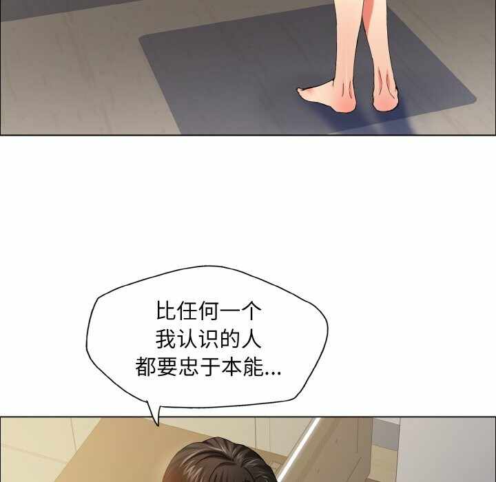 第38张