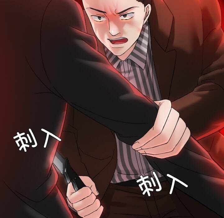 第44张
