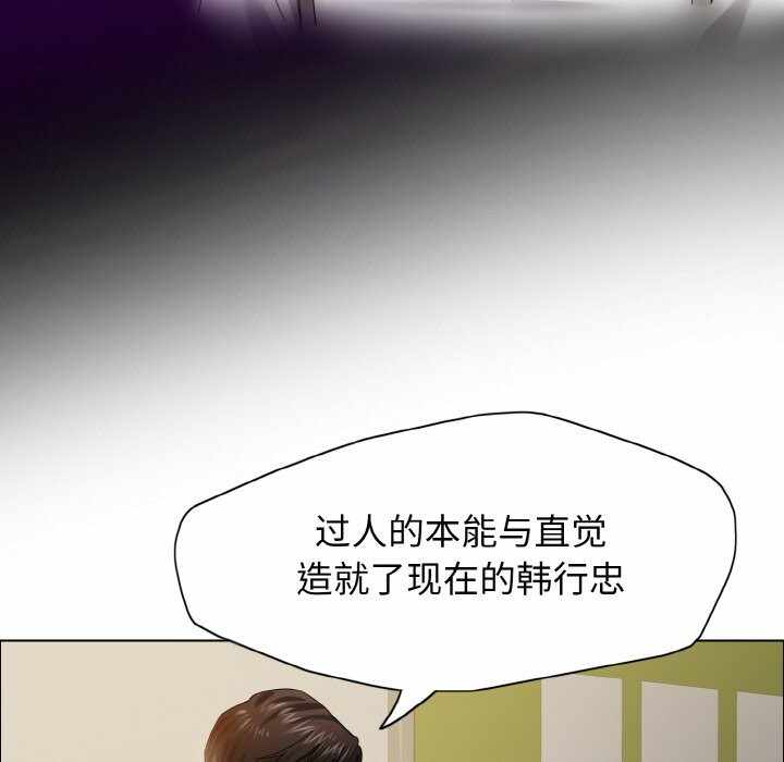 第47张
