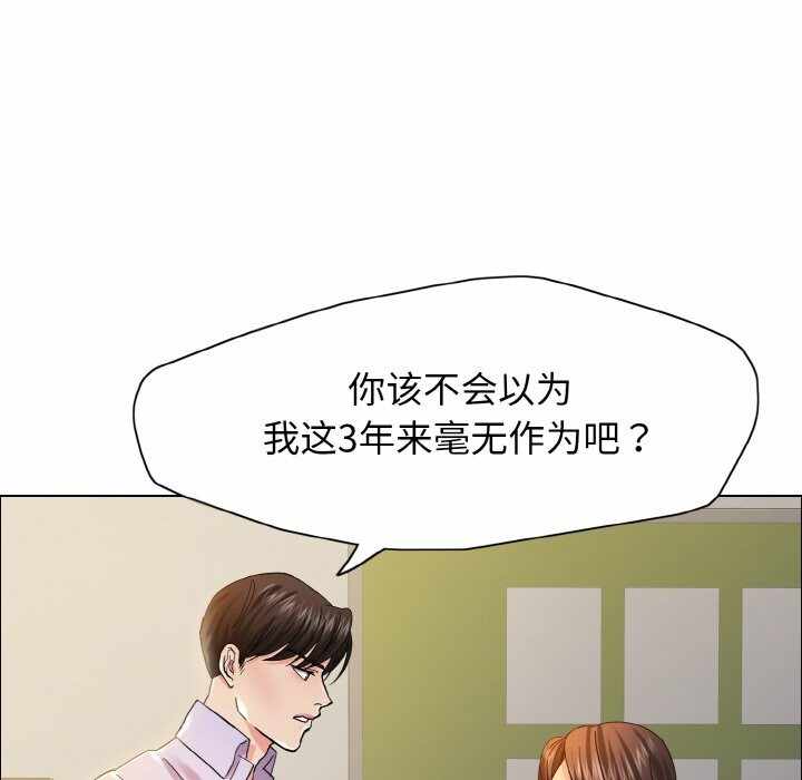 第52张