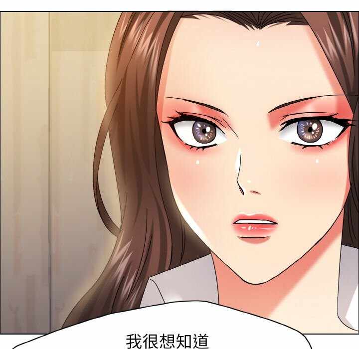 第70张