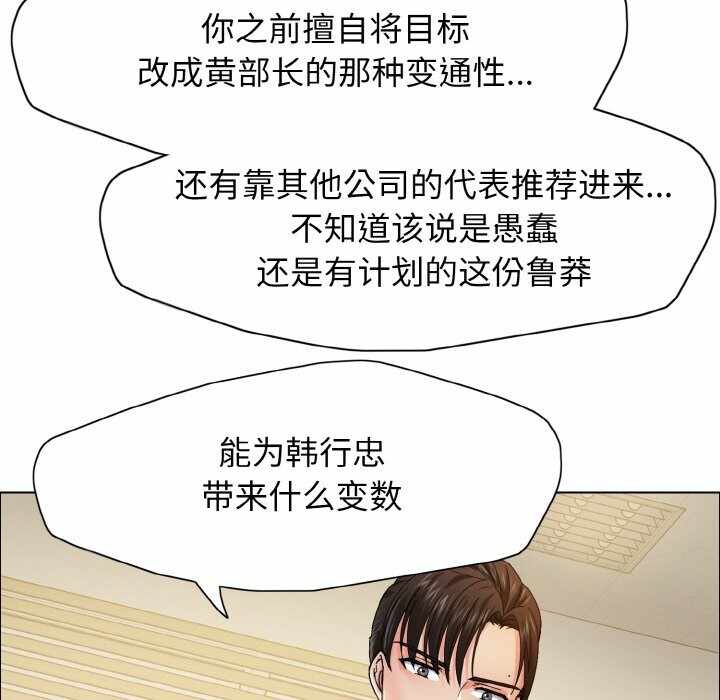 第72张
