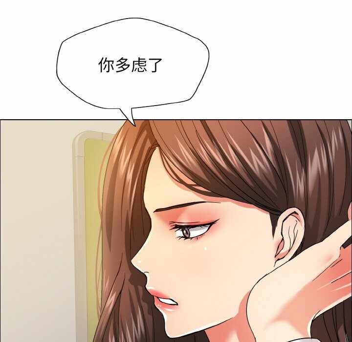 第79张