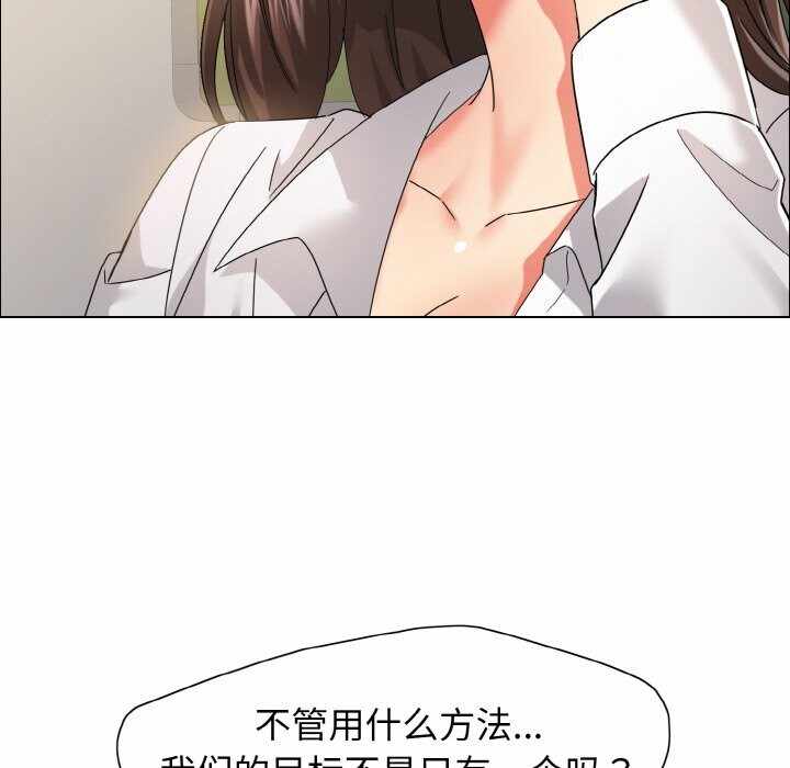 第81张