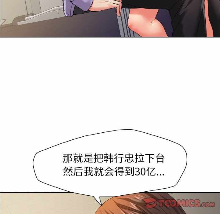 第90张