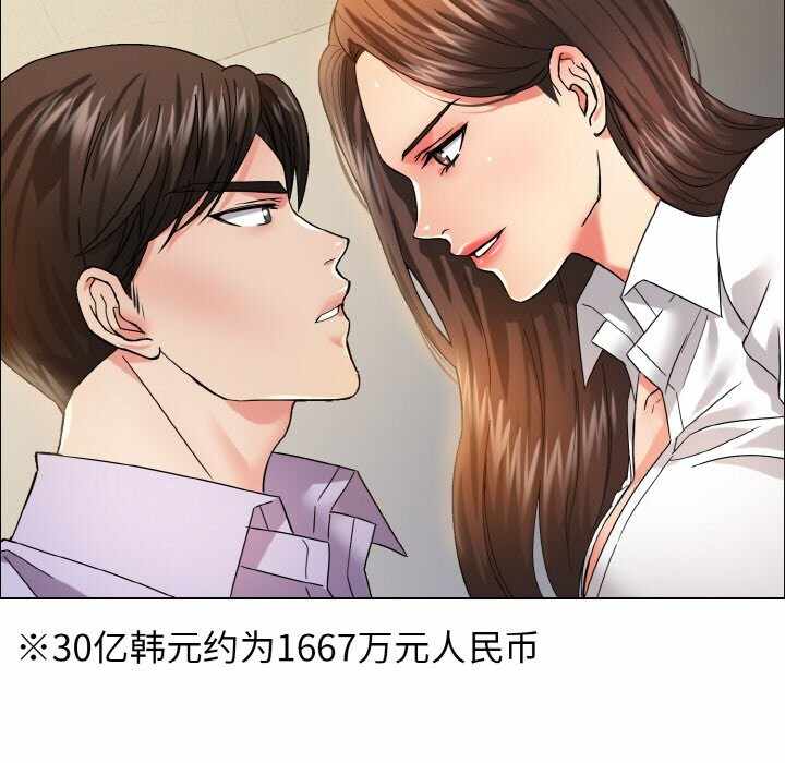 第91张