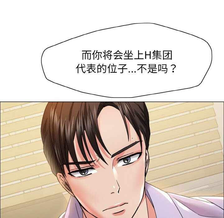 第93张