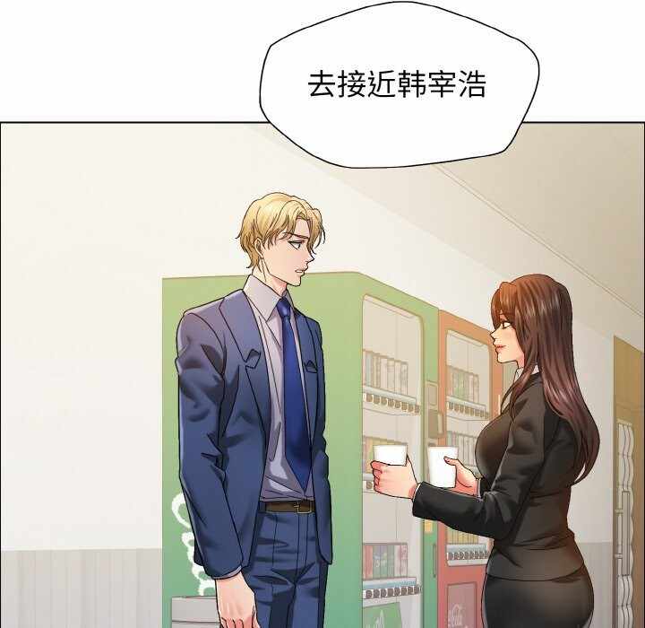 第97张
