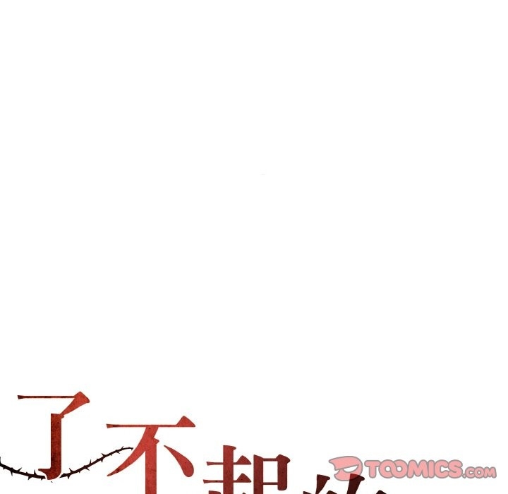 第102张