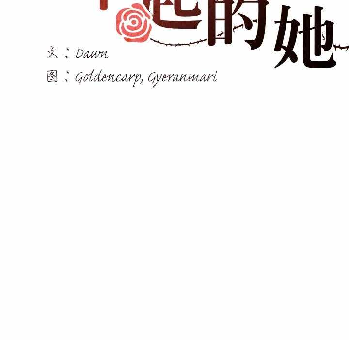 第104张