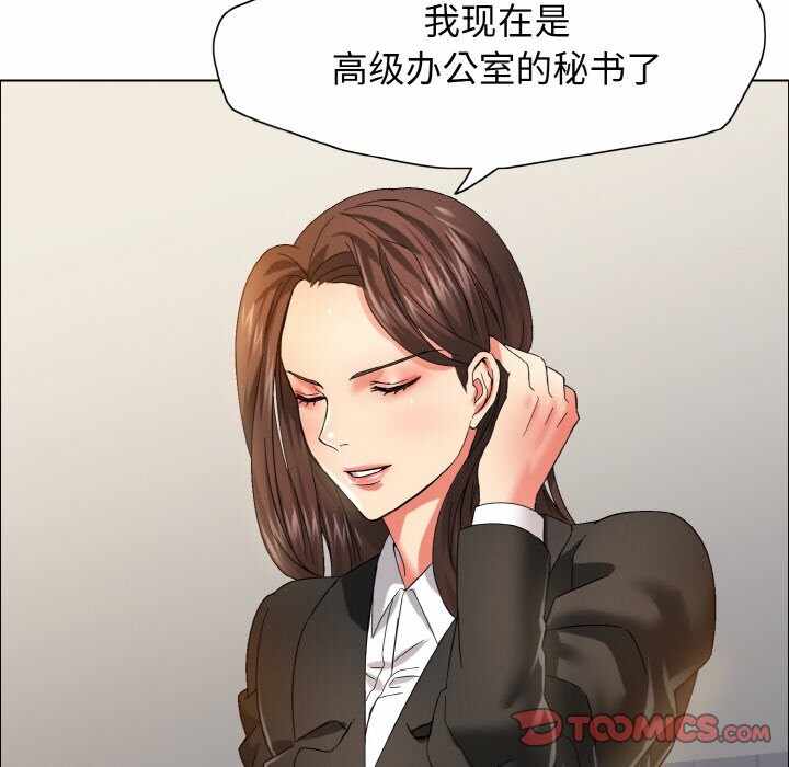 第109张