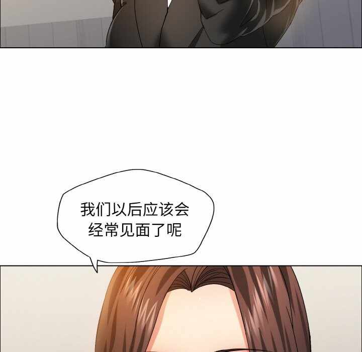 第110张