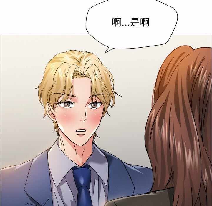 第112张