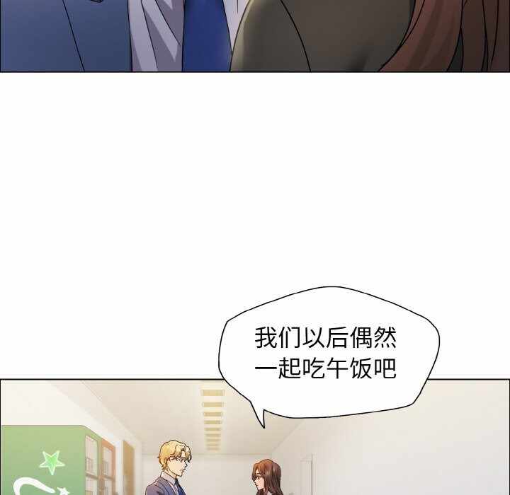 第113张