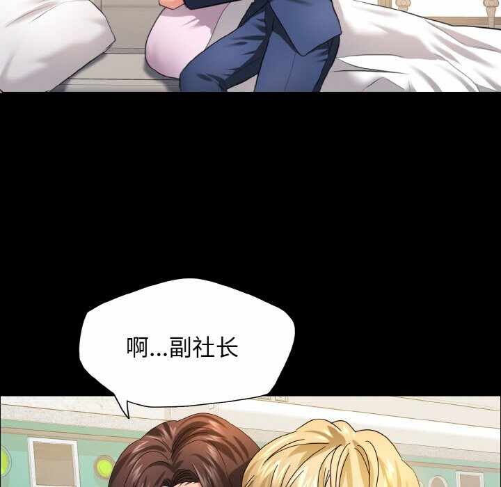 第117张
