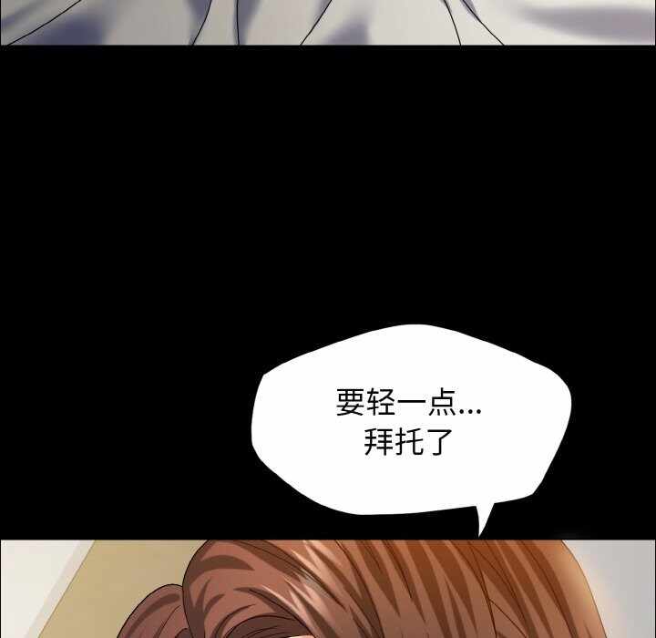 第12张