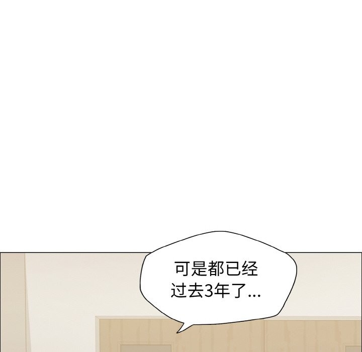第68张