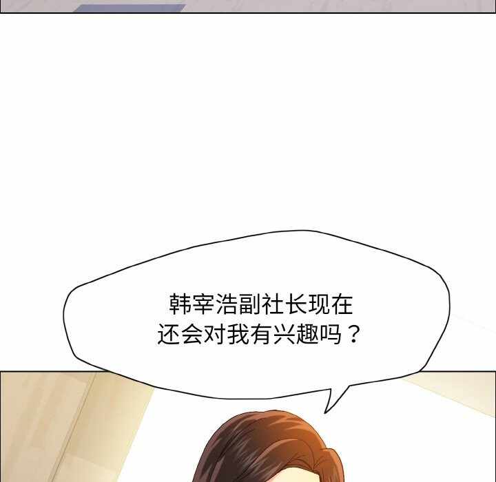 第71张