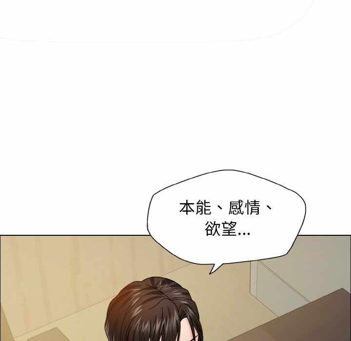 第76张