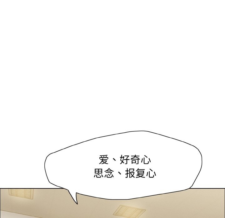 第80张