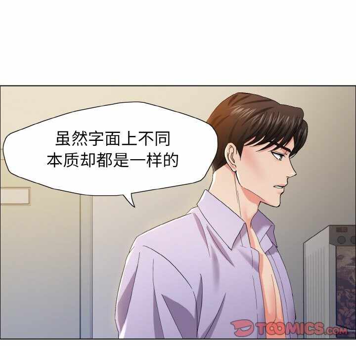 第85张