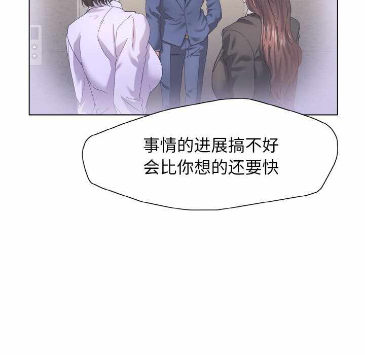 第89张