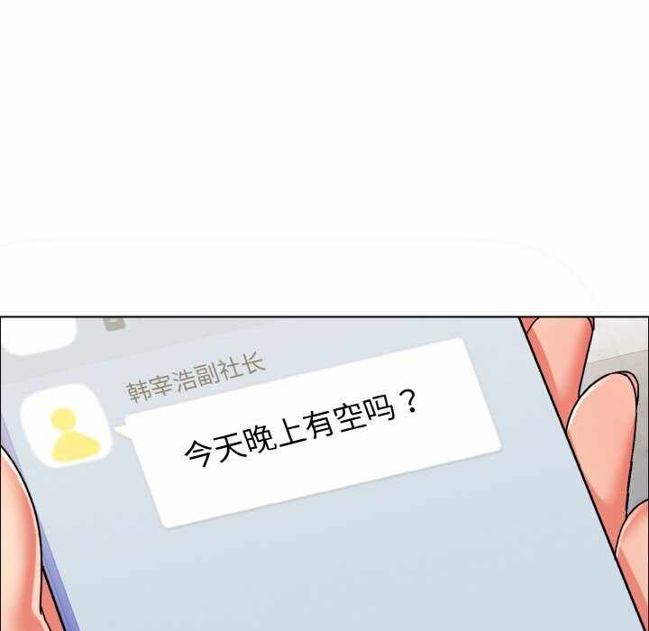 第100张