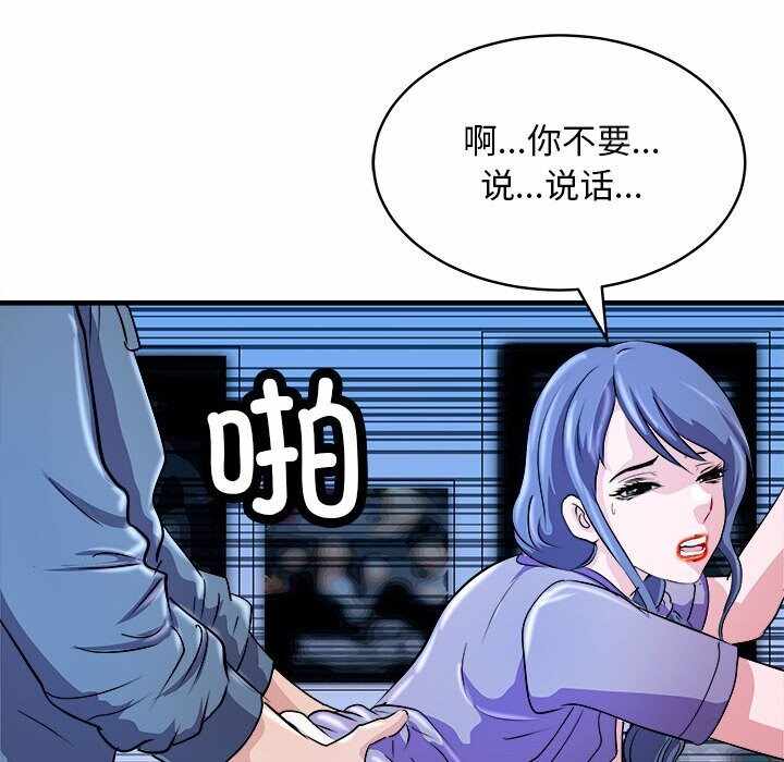 第53张
