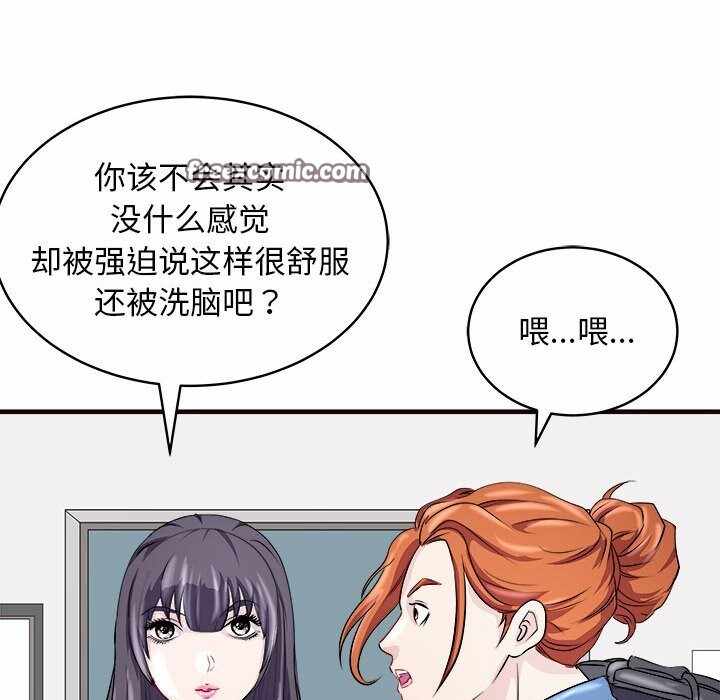 第97张