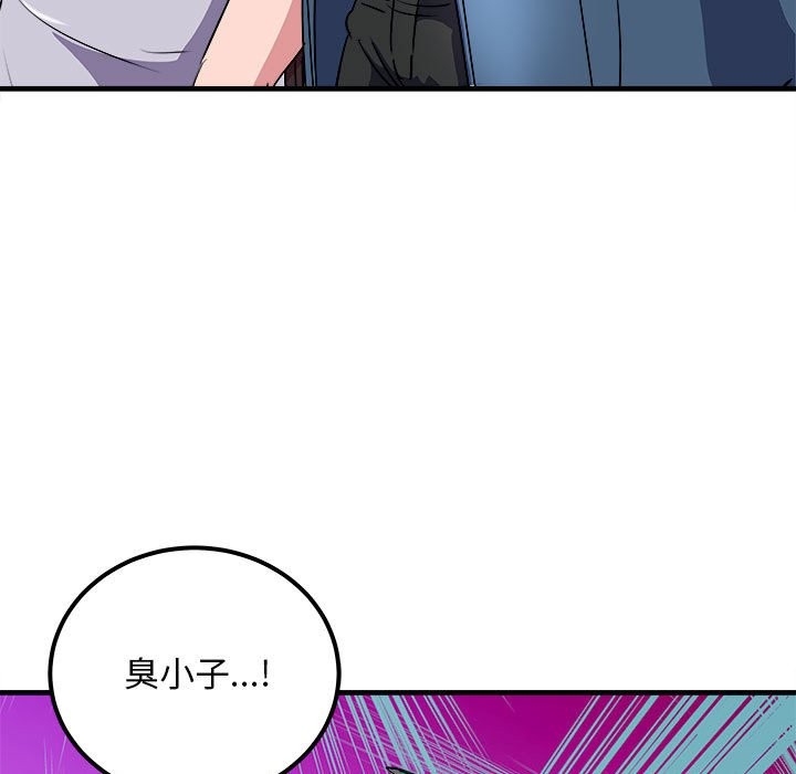 第130张