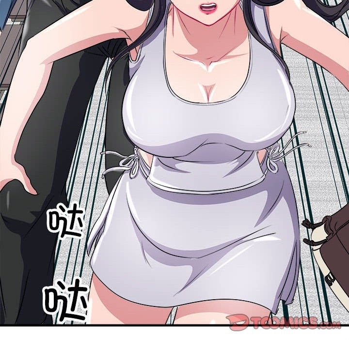 第144张