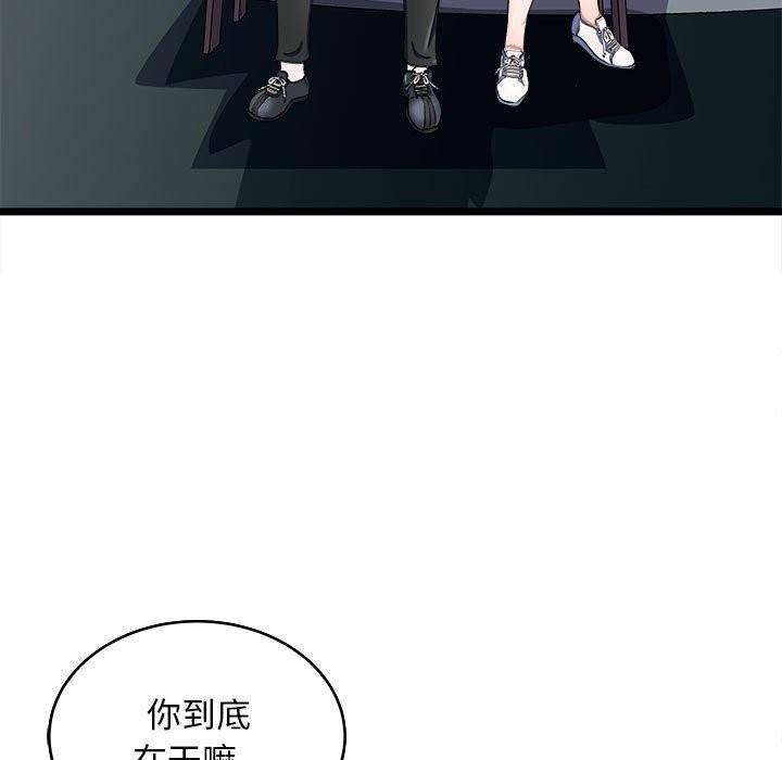 第151张