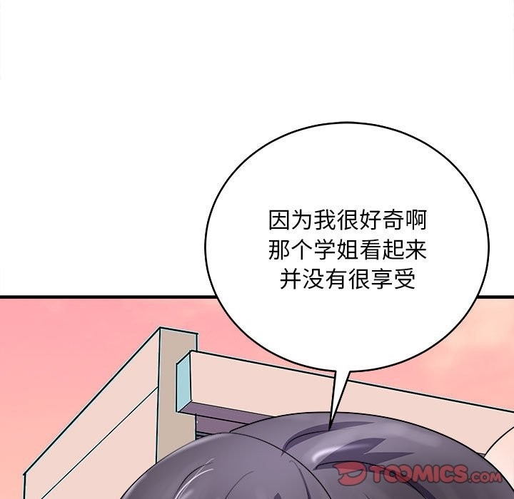 第3张