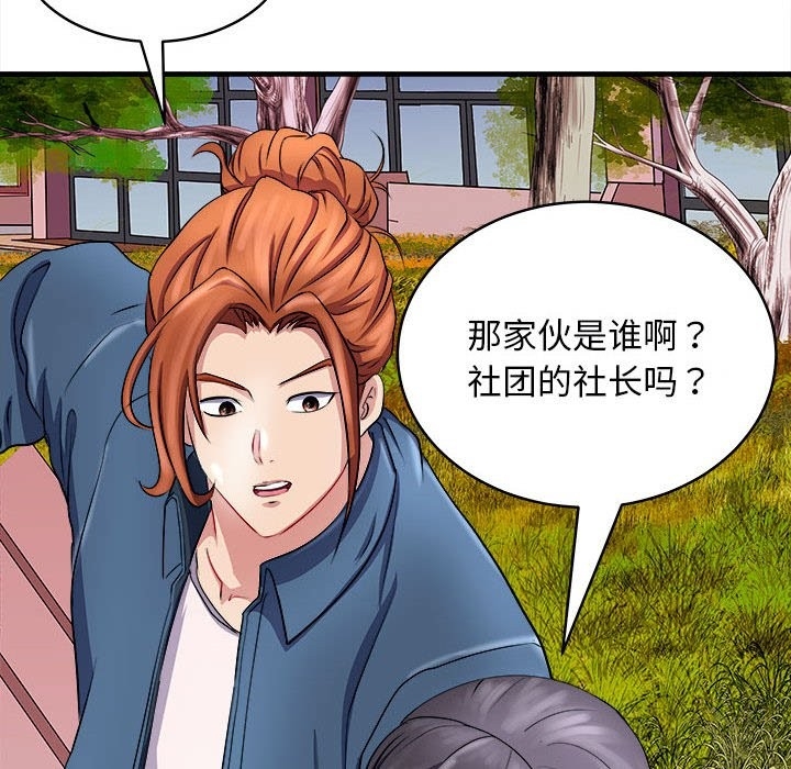 第11张