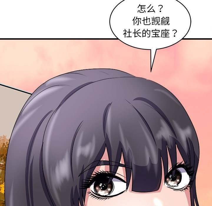 第33张
