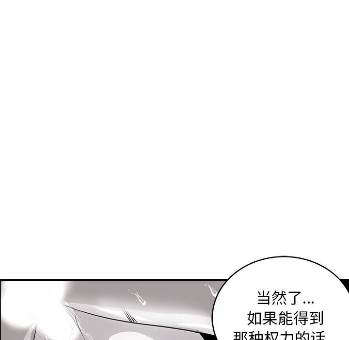 第37张