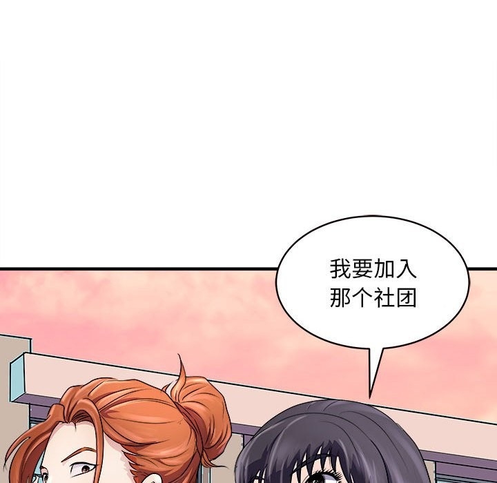 第49张