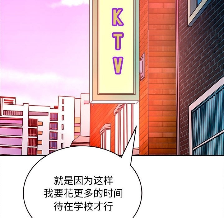 第73张