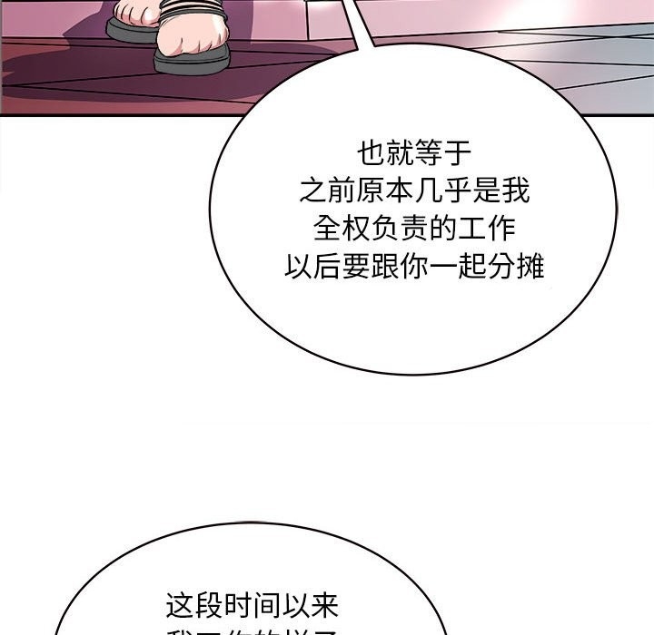第78张