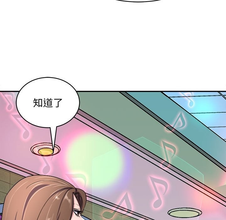 第85张