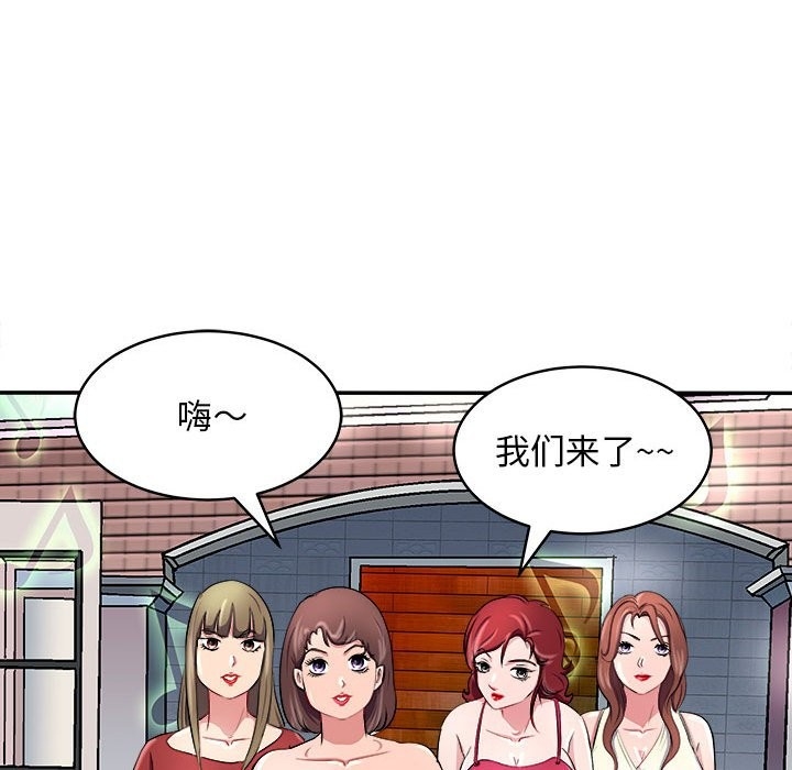 第114张