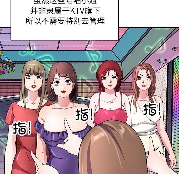 第121张