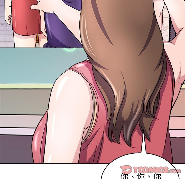 第123张
