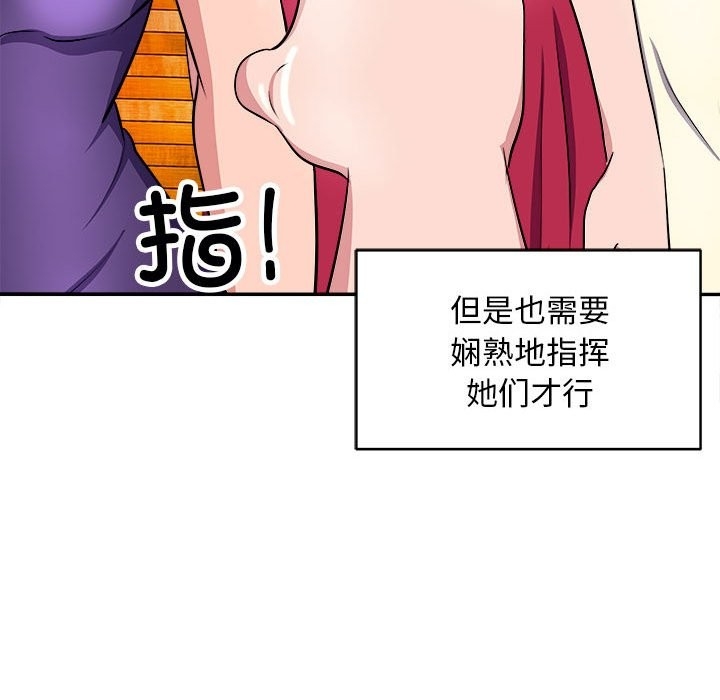 第129张