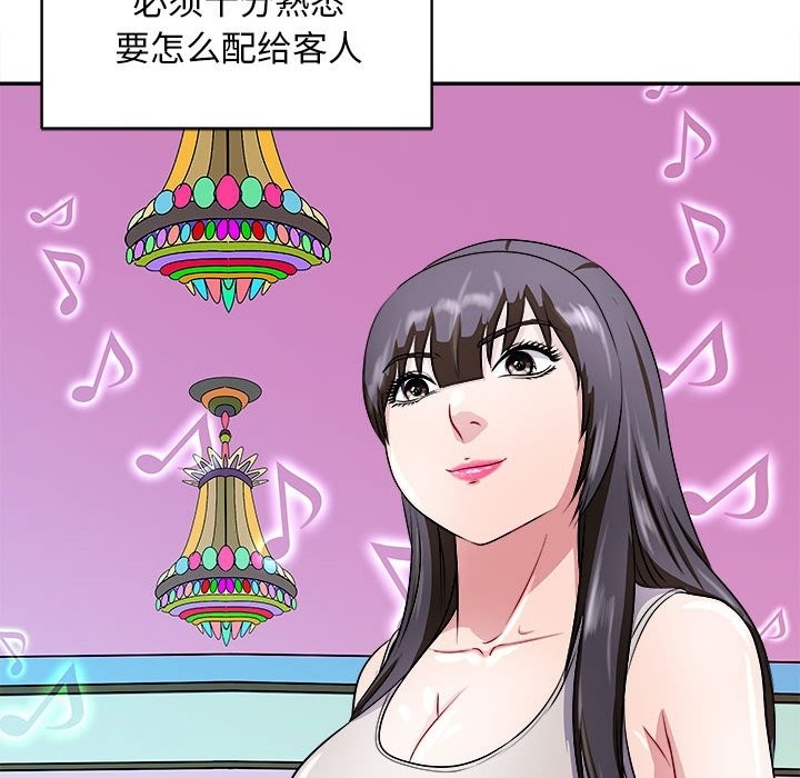 第135张