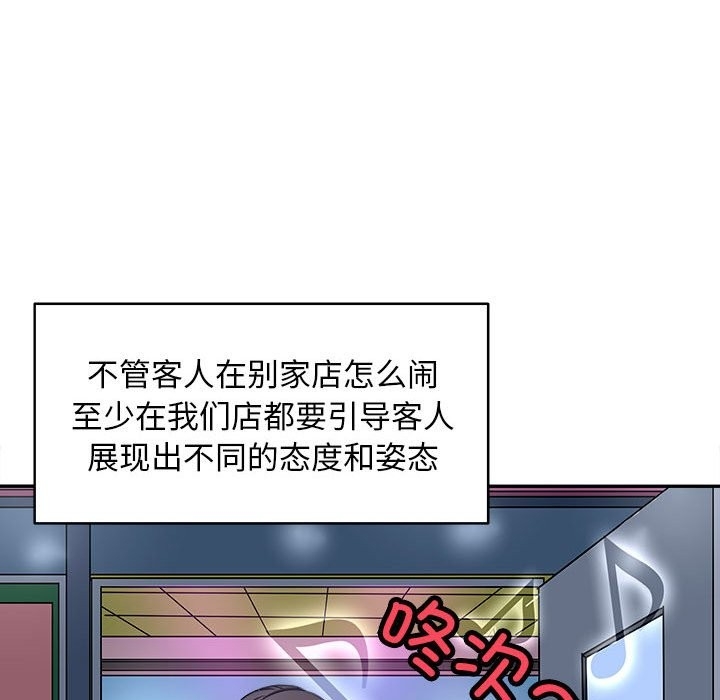 第150张