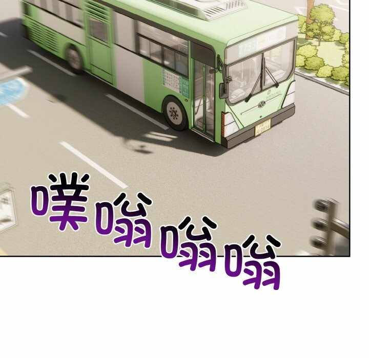第87张